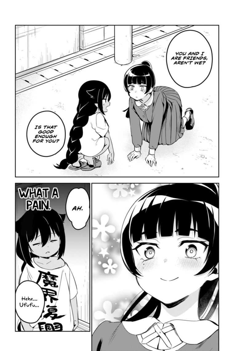 Jahy Sama Wa Kujikenai 41 8