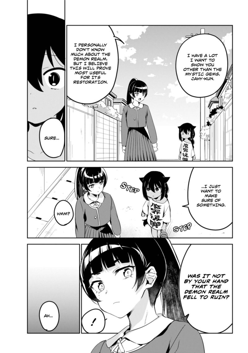 Jahy Sama Wa Kujikenai 41 9