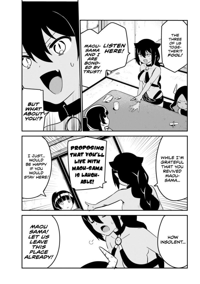 Jahy Sama Wa Kujikenai 43 13