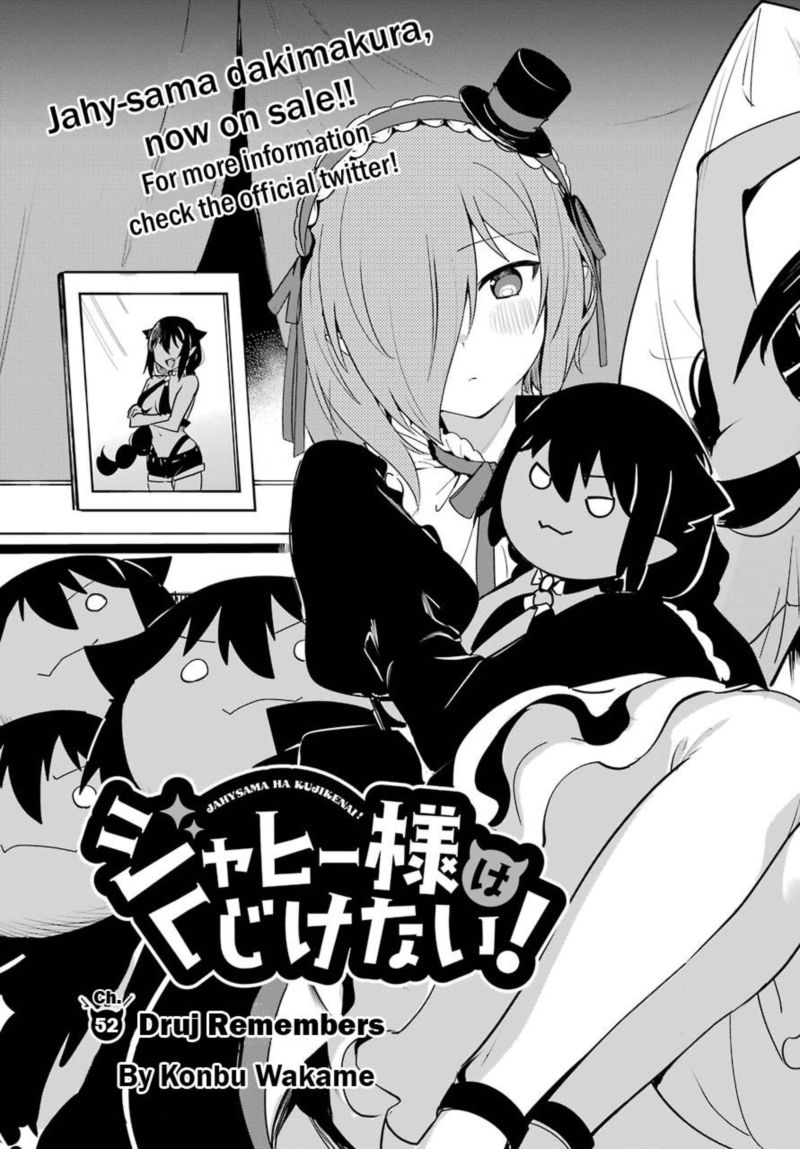 Jahy Sama Wa Kujikenai 52 3