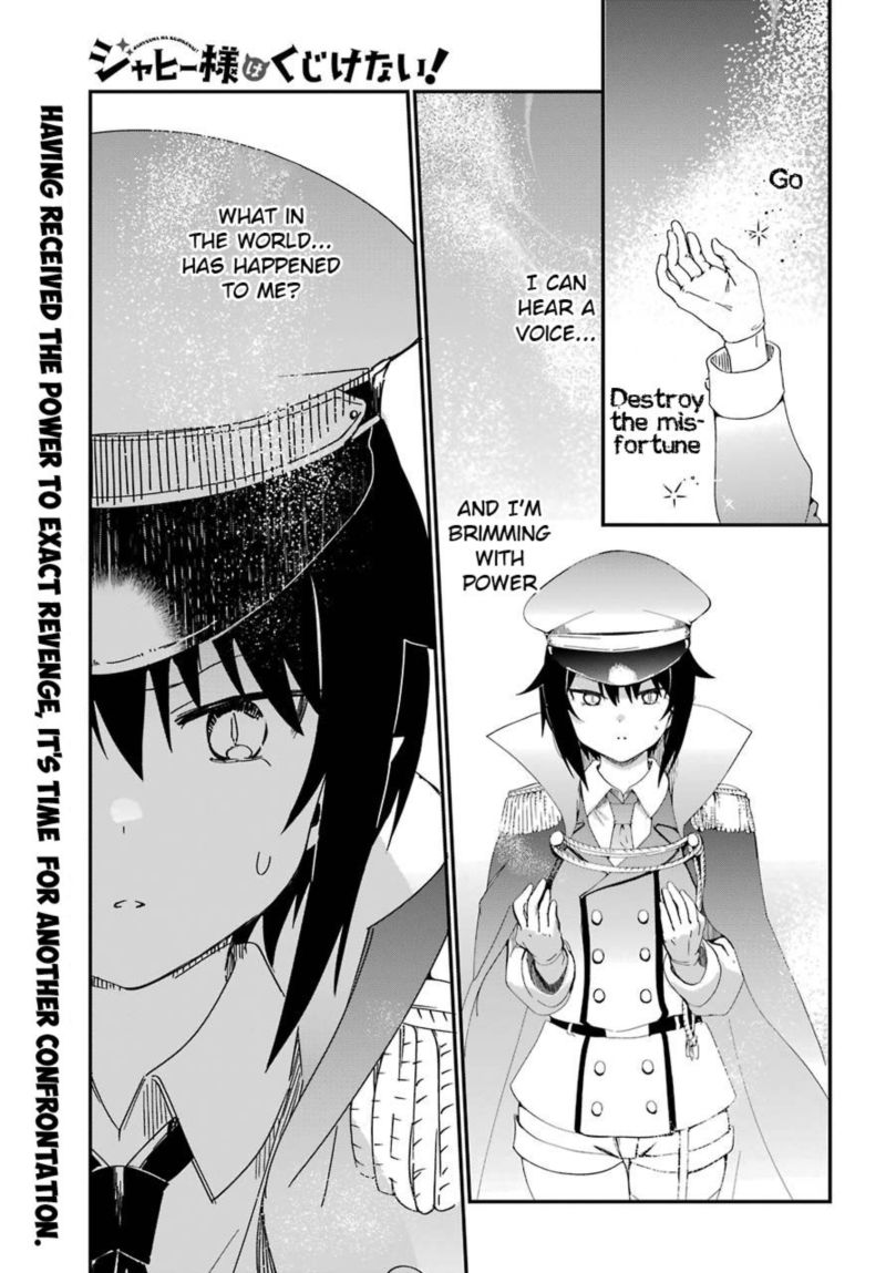 Jahy Sama Wa Kujikenai 53 1
