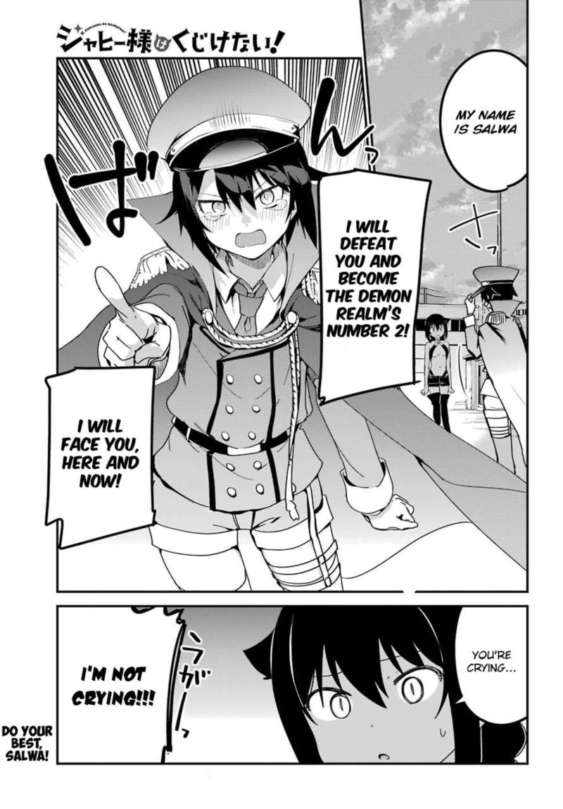 Jahy Sama Wa Kujikenai 53 14