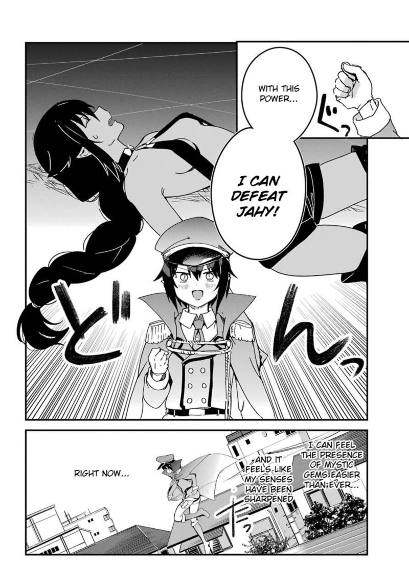 Jahy Sama Wa Kujikenai 53 4