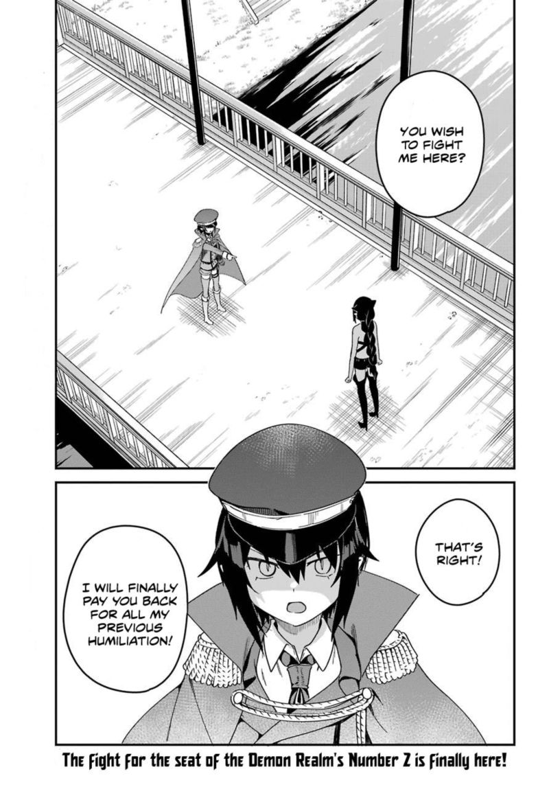 Jahy Sama Wa Kujikenai 54 1