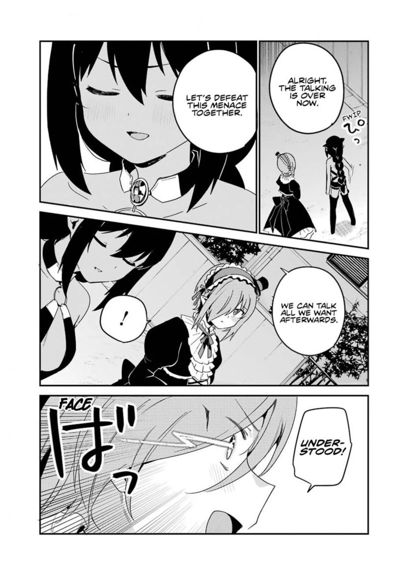 Jahy Sama Wa Kujikenai 61 13