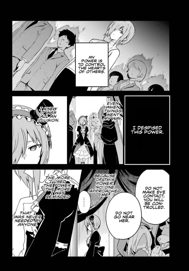 Jahy Sama Wa Kujikenai 61 4