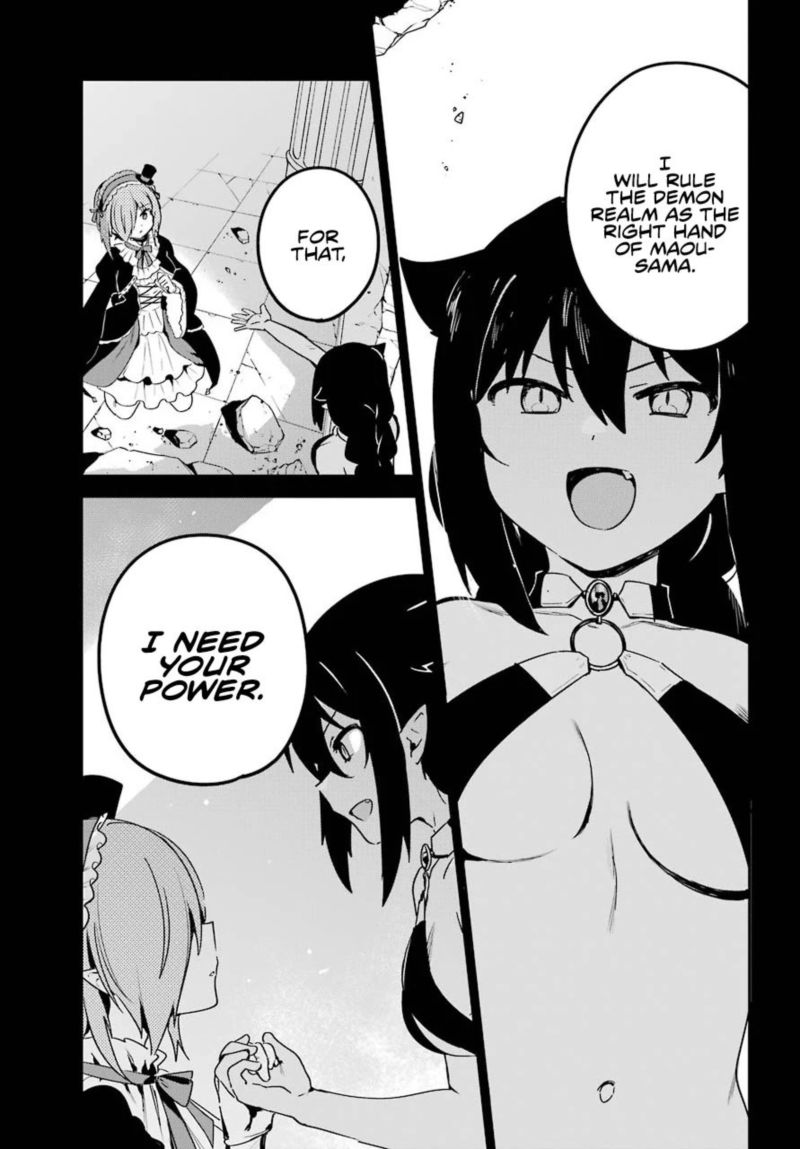 Jahy Sama Wa Kujikenai 61 7