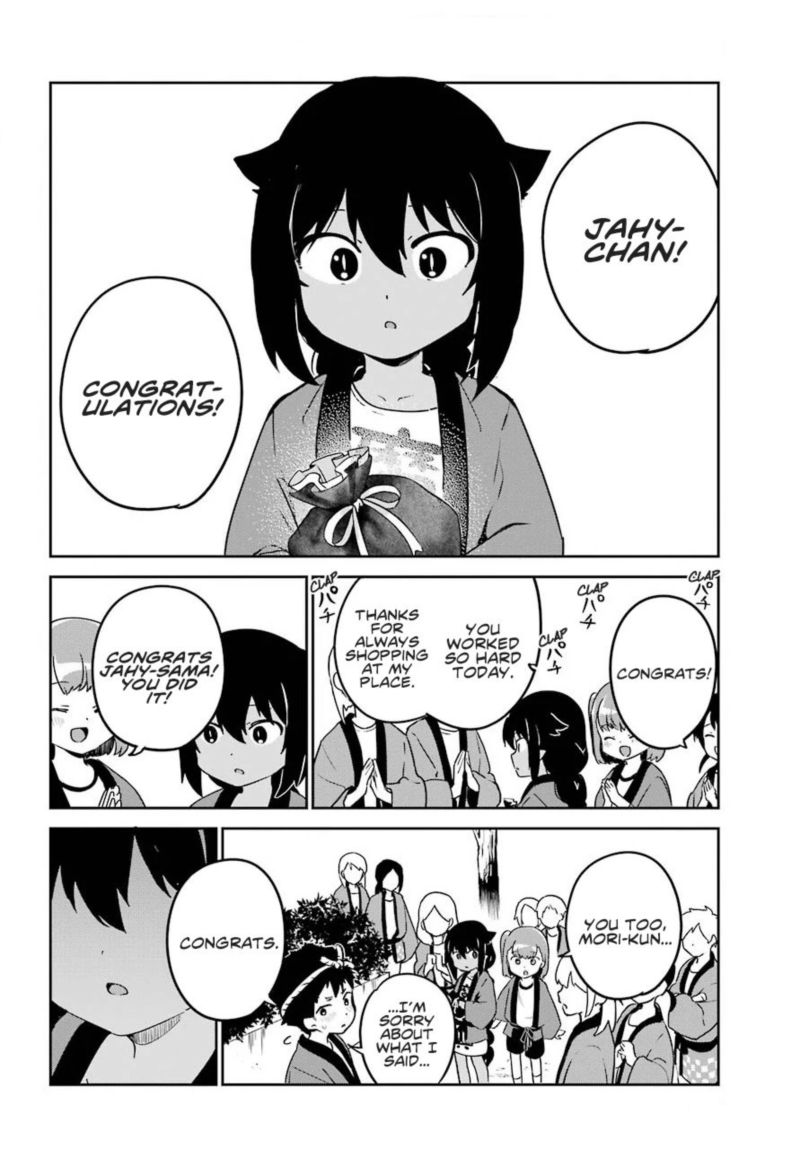 Jahy Sama Wa Kujikenai 62 16