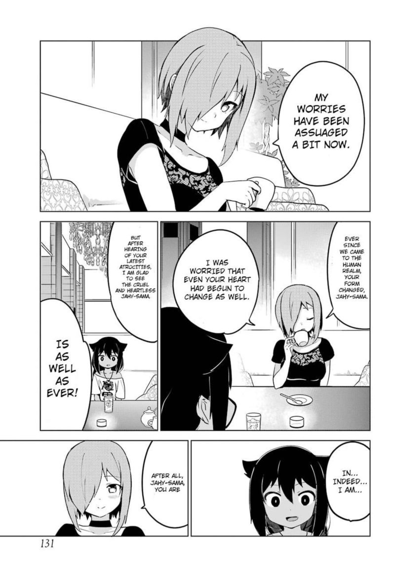 Jahy Sama Wa Kujikenai 7 13