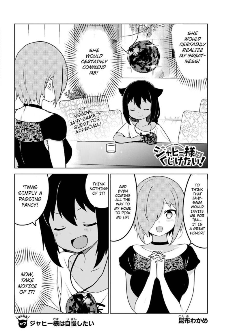Jahy Sama Wa Kujikenai 7 2