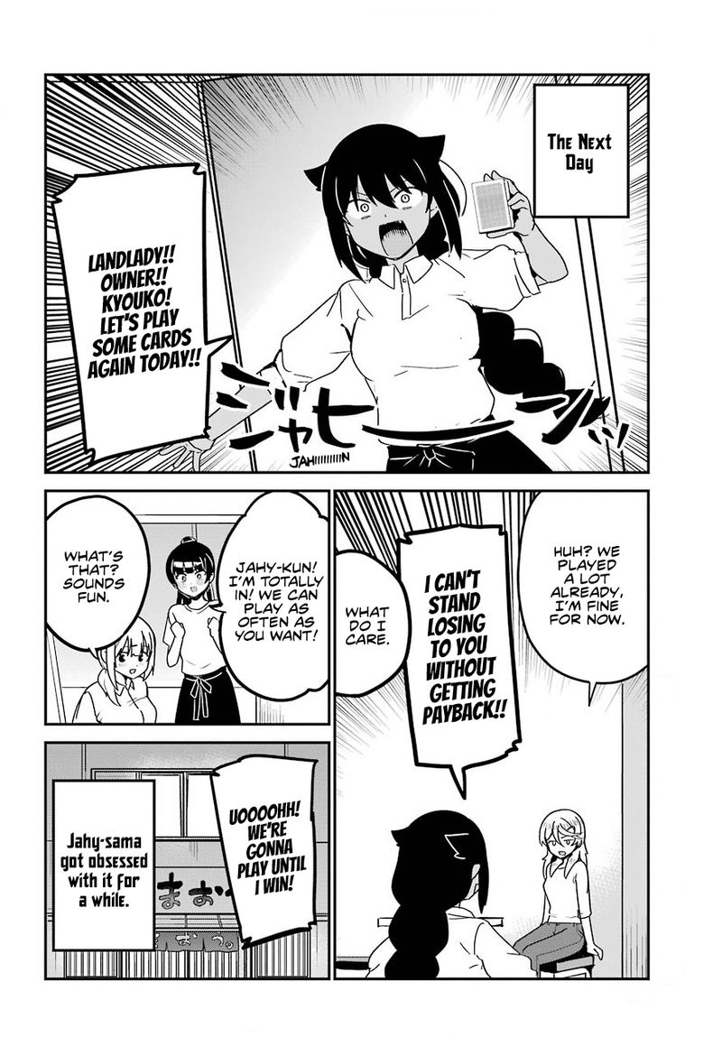 Jahy Sama Wa Kujikenai 70 14