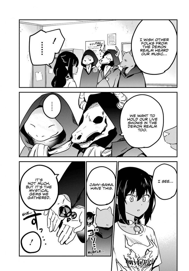 Jahy Sama Wa Kujikenai 71 17