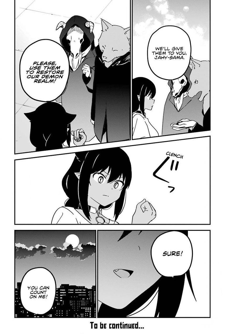 Jahy Sama Wa Kujikenai 71 18