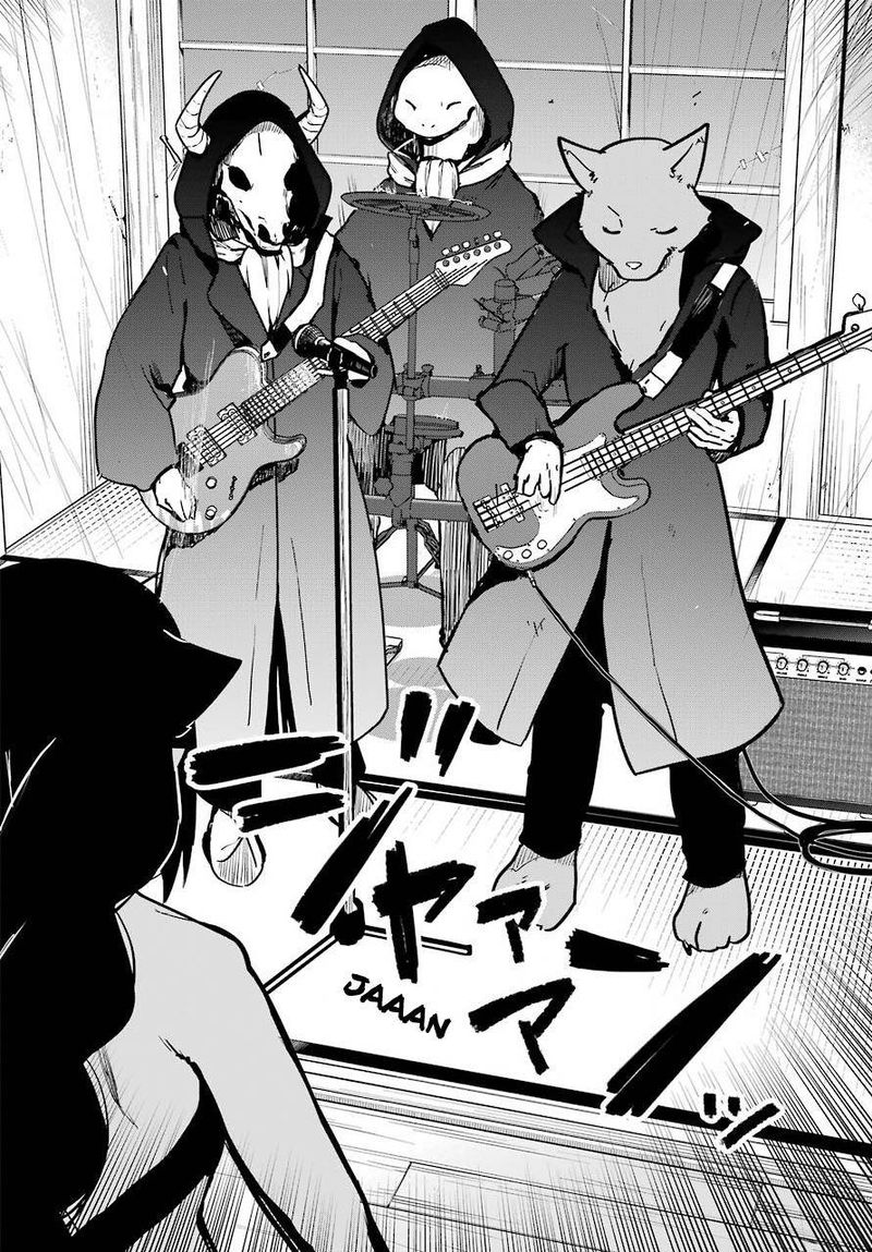 Jahy Sama Wa Kujikenai 71 4