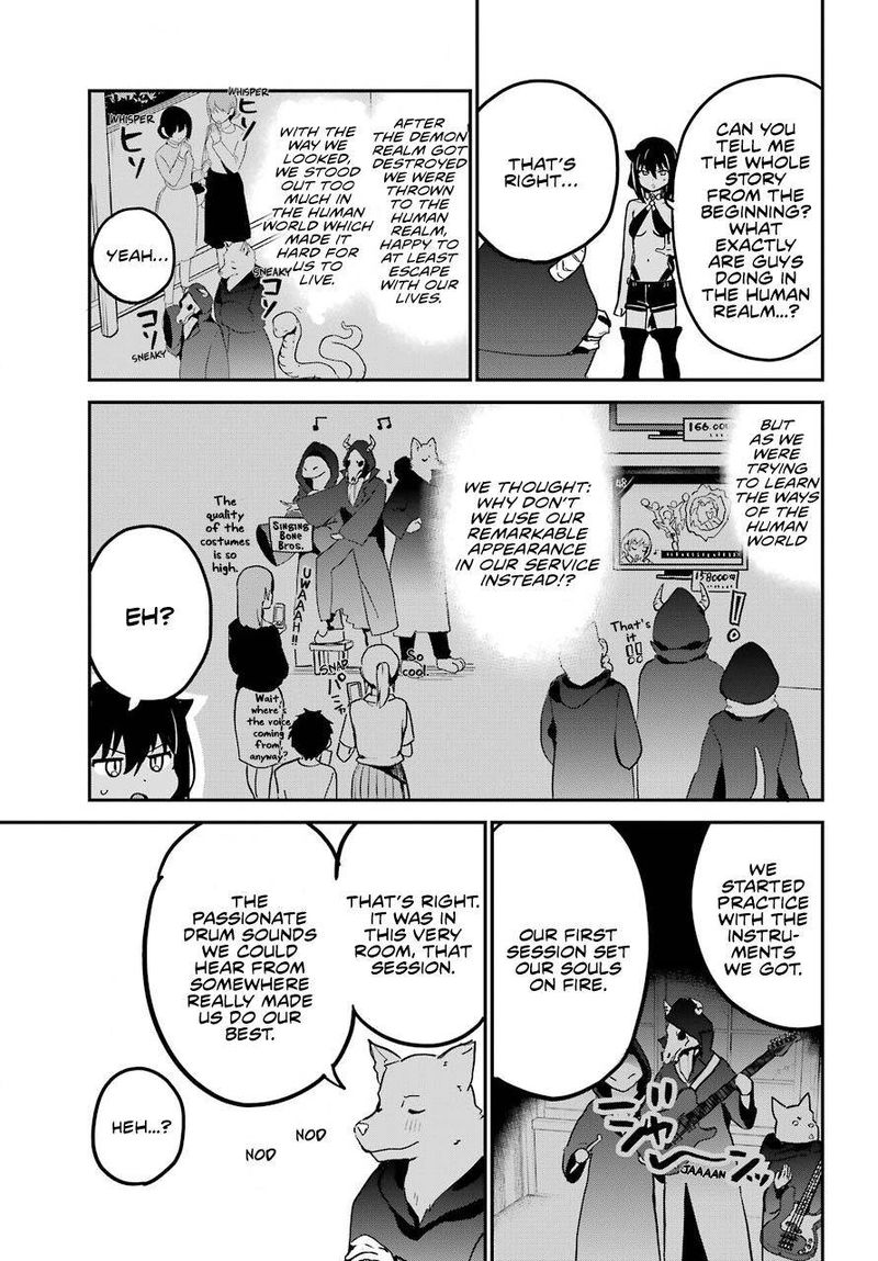 Jahy Sama Wa Kujikenai 71 9