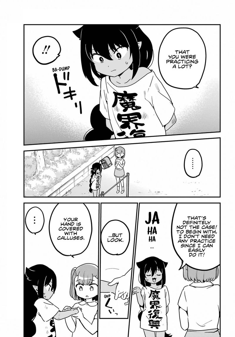 Jahy Sama Wa Kujikenai 72 11