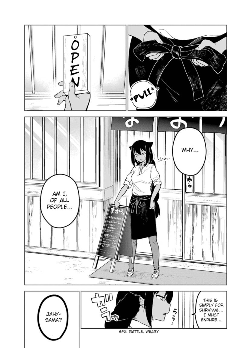 Jahy Sama Wa Kujikenai 8 1