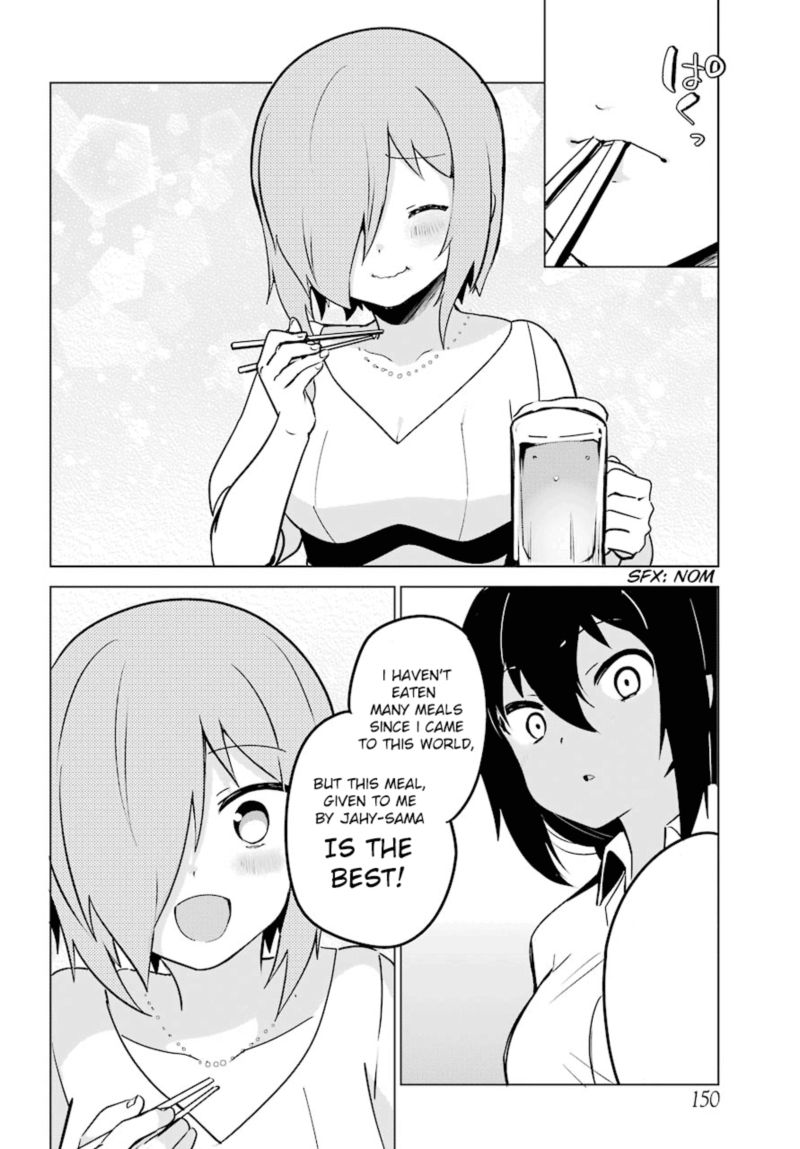 Jahy Sama Wa Kujikenai 8 14