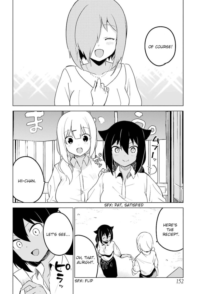 Jahy Sama Wa Kujikenai 8 16