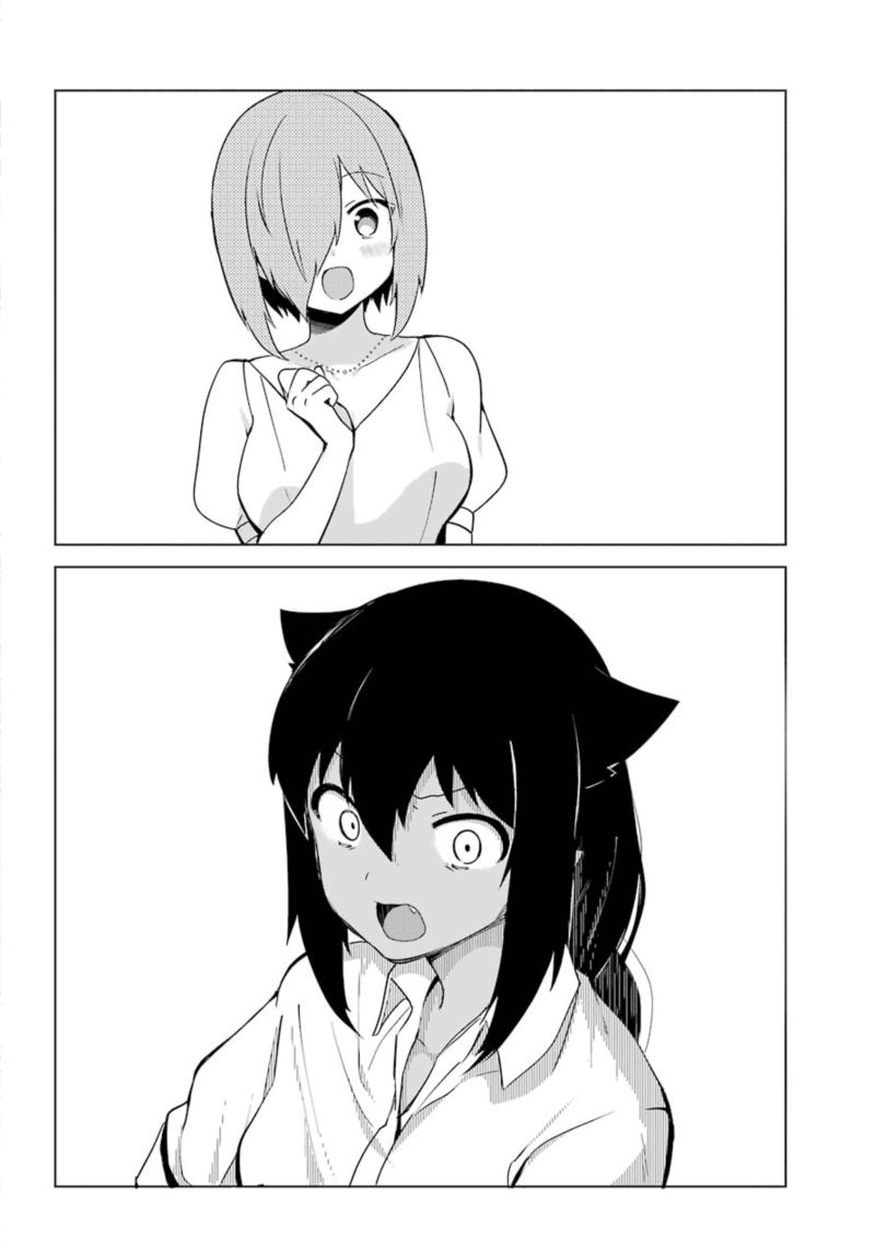 Jahy Sama Wa Kujikenai 8 2