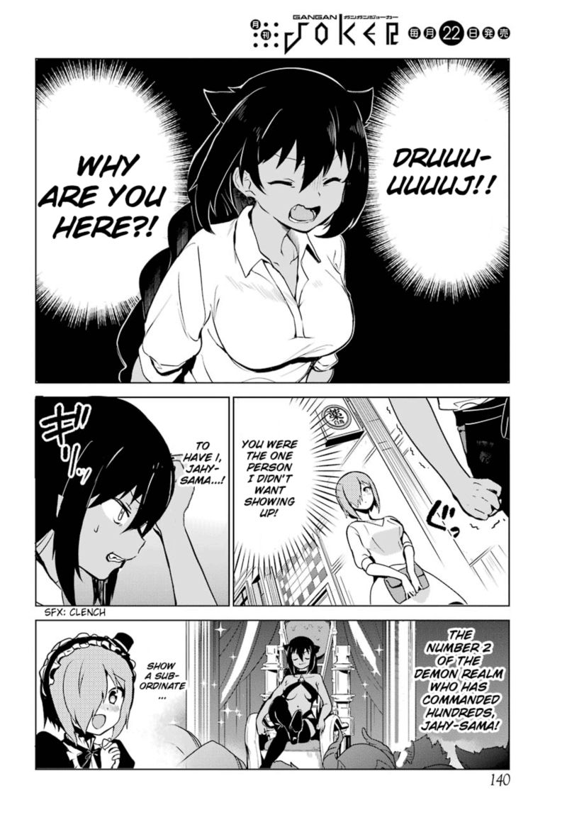 Jahy Sama Wa Kujikenai 8 4