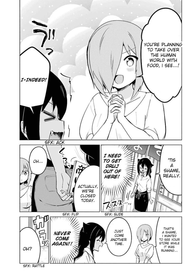 Jahy Sama Wa Kujikenai 8 7