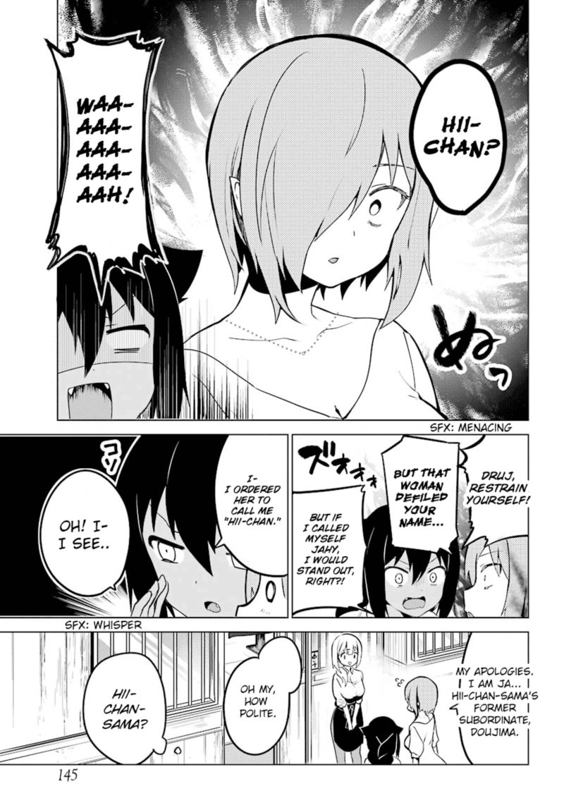 Jahy Sama Wa Kujikenai 8 9