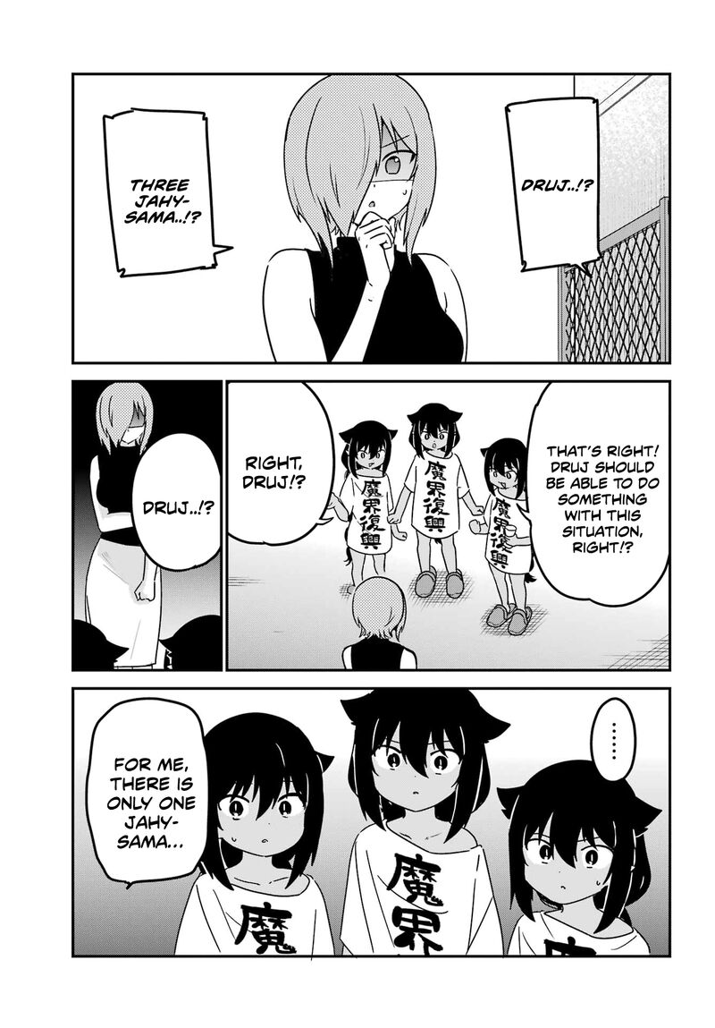 Jahy Sama Wa Kujikenai 80 15