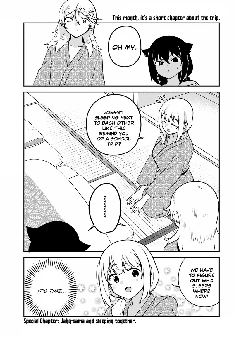 Jahy Sama Wa Kujikenai 84e 1