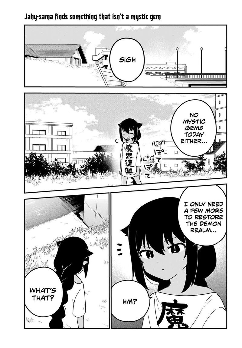 Jahy Sama Wa Kujikenai 86 1