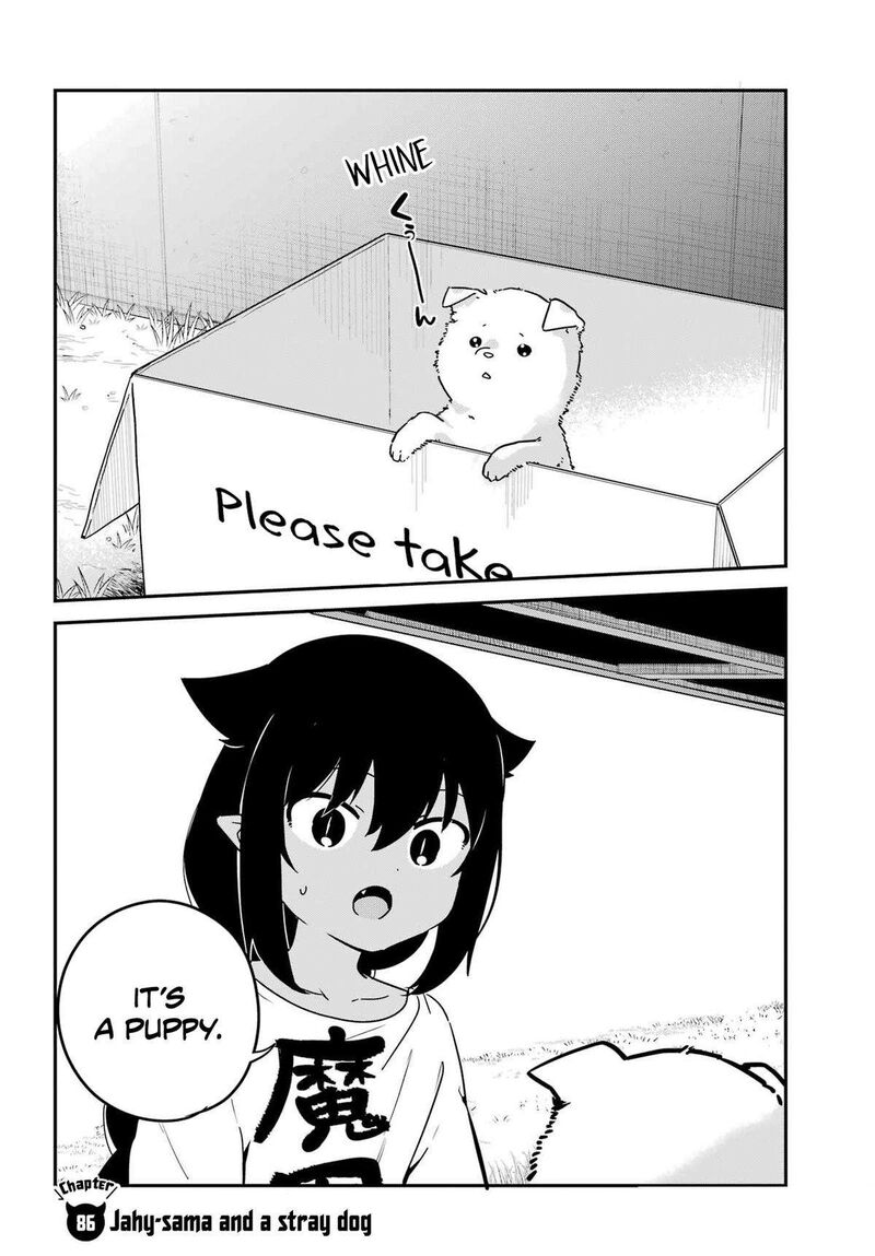 Jahy Sama Wa Kujikenai 86 2