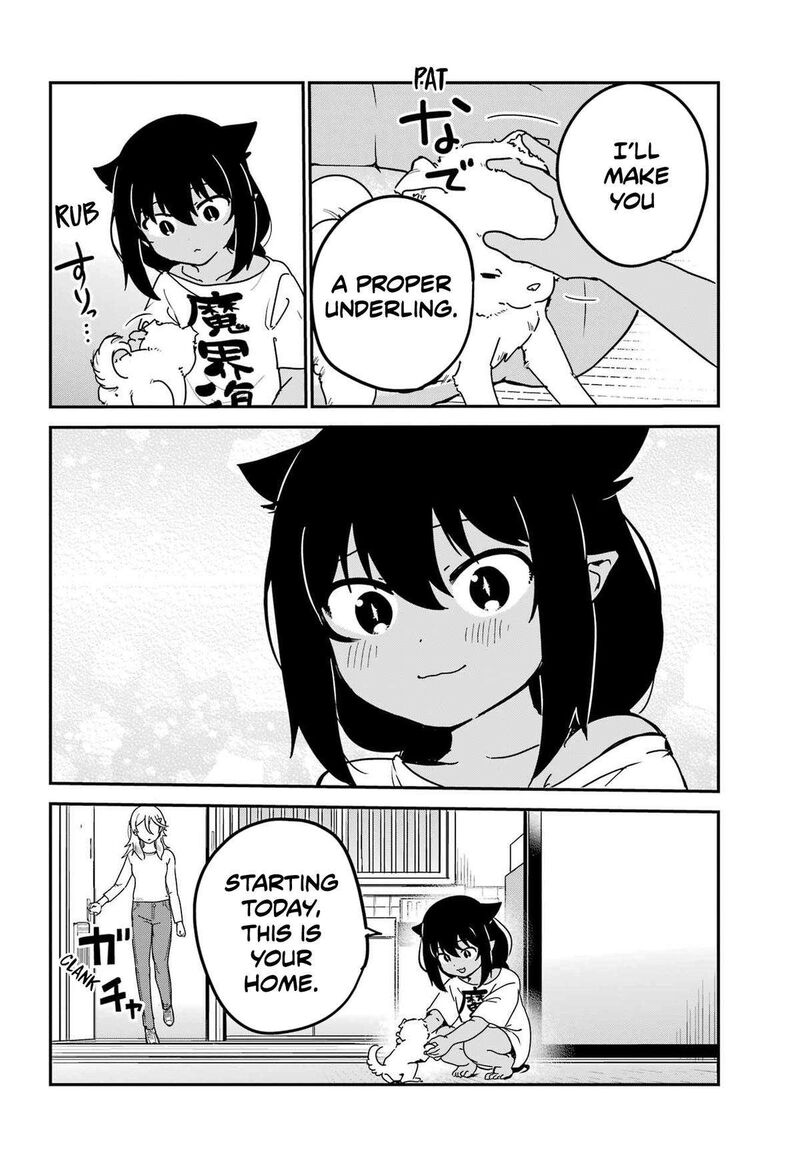 Jahy Sama Wa Kujikenai 86 8