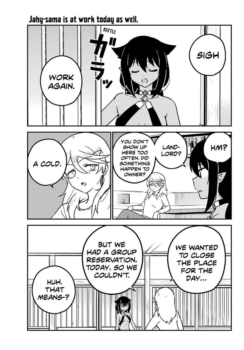 Jahy Sama Wa Kujikenai 89 1