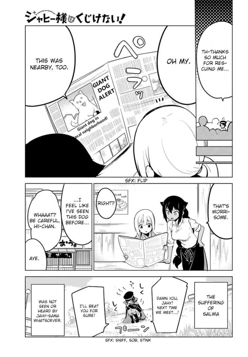 Jahy Sama Wa Kujikenai 9 17