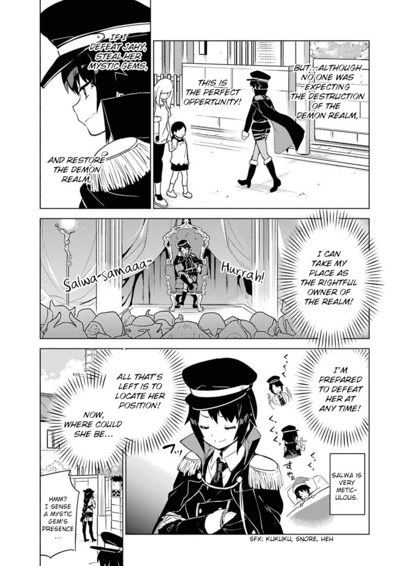 Jahy Sama Wa Kujikenai 9 5