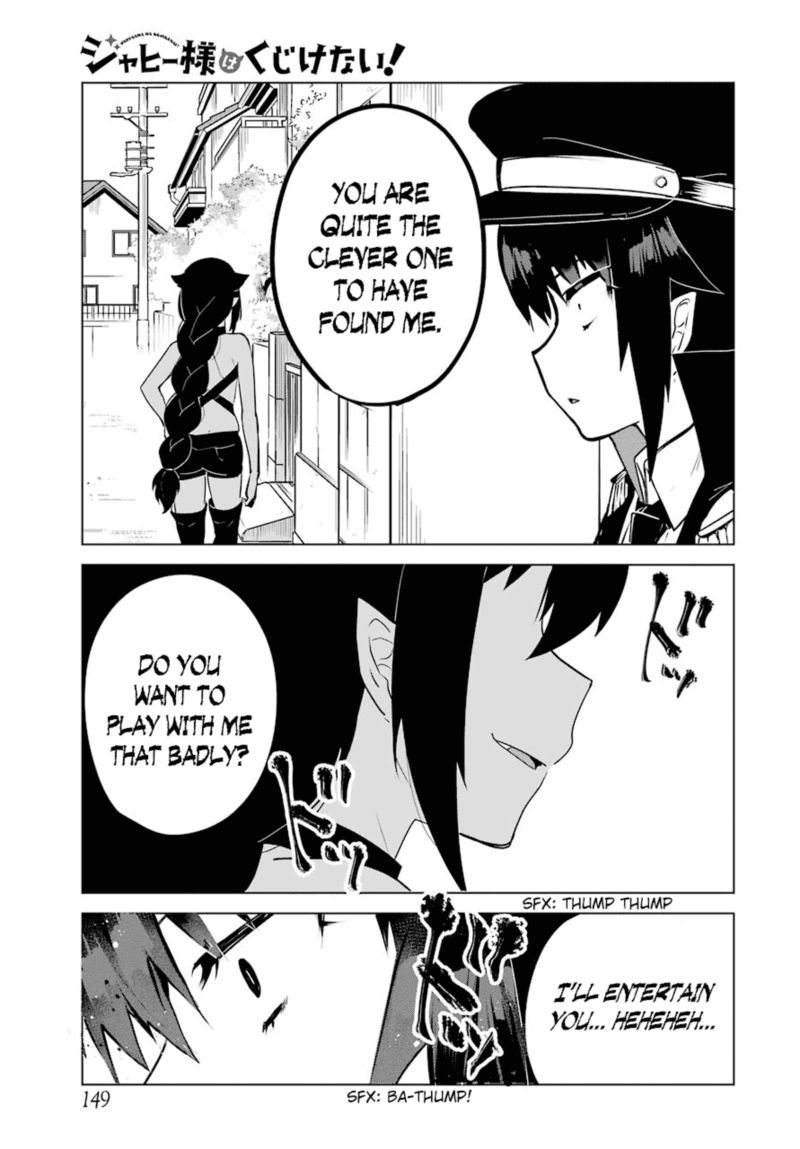 Jahy Sama Wa Kujikenai 9 7
