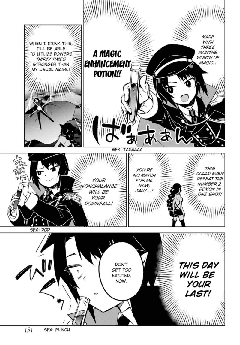 Jahy Sama Wa Kujikenai 9 9