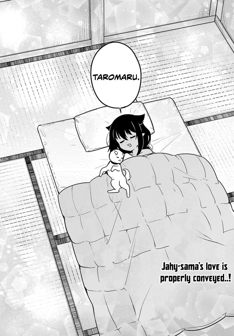 Jahy Sama Wa Kujikenai 93 16