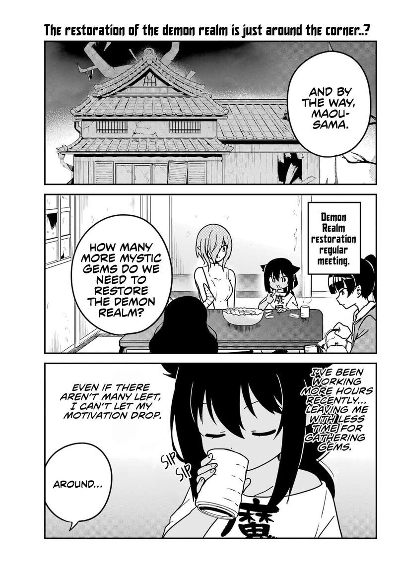 Jahy Sama Wa Kujikenai 94 1