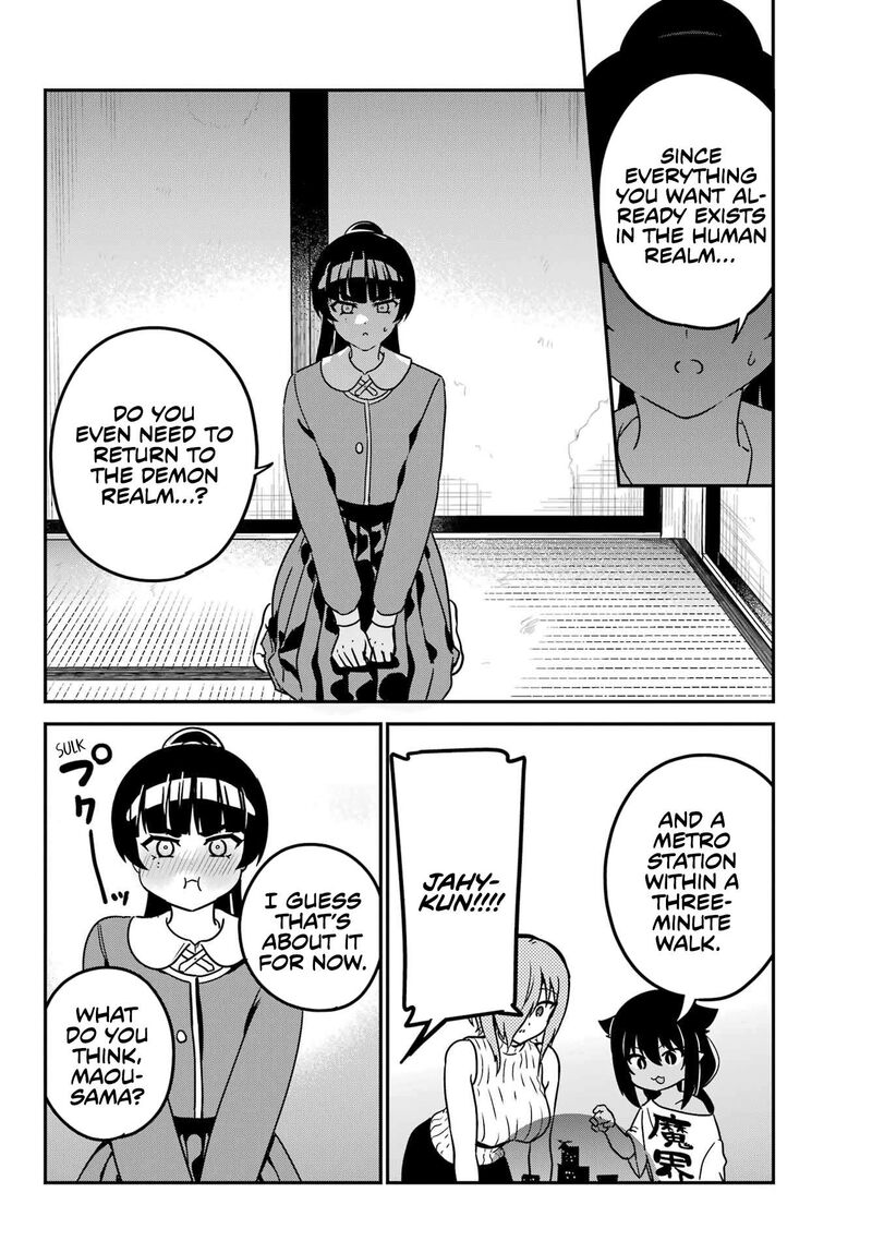Jahy Sama Wa Kujikenai 94 12