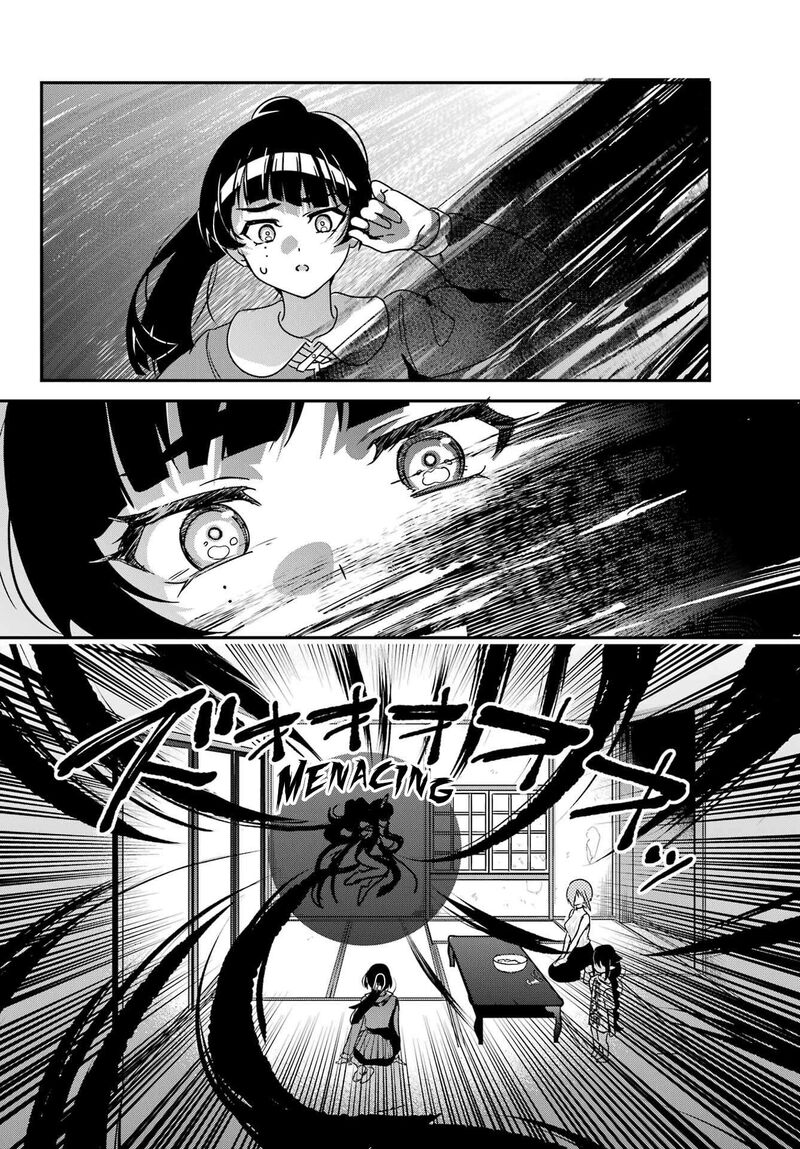 Jahy Sama Wa Kujikenai 94 14