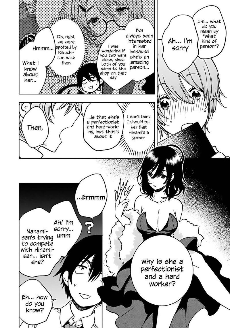 Jaku Chara Tomozaki Kun 18 33