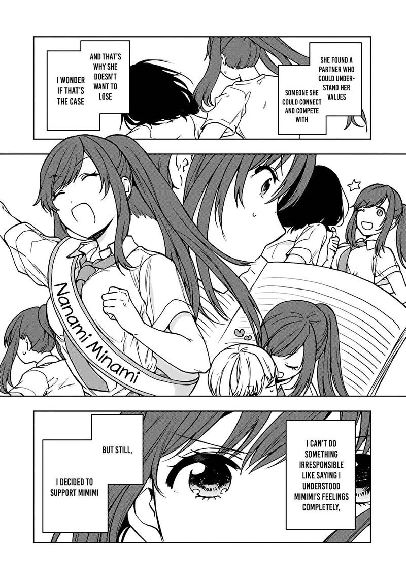 Jaku Chara Tomozaki Kun 19 16