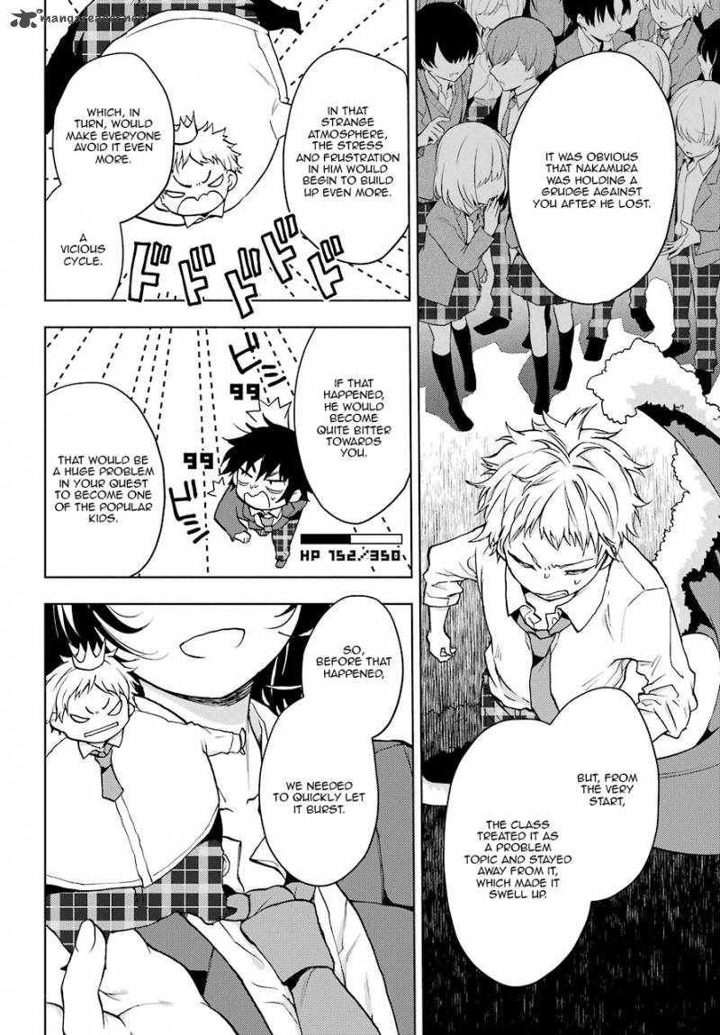 Jaku Chara Tomozaki Kun 3 6