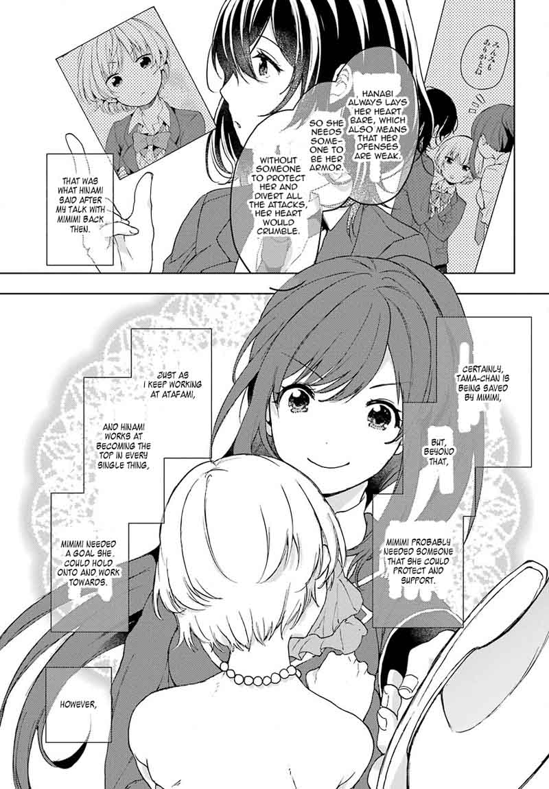 Jaku Chara Tomozaki Kun 9 13