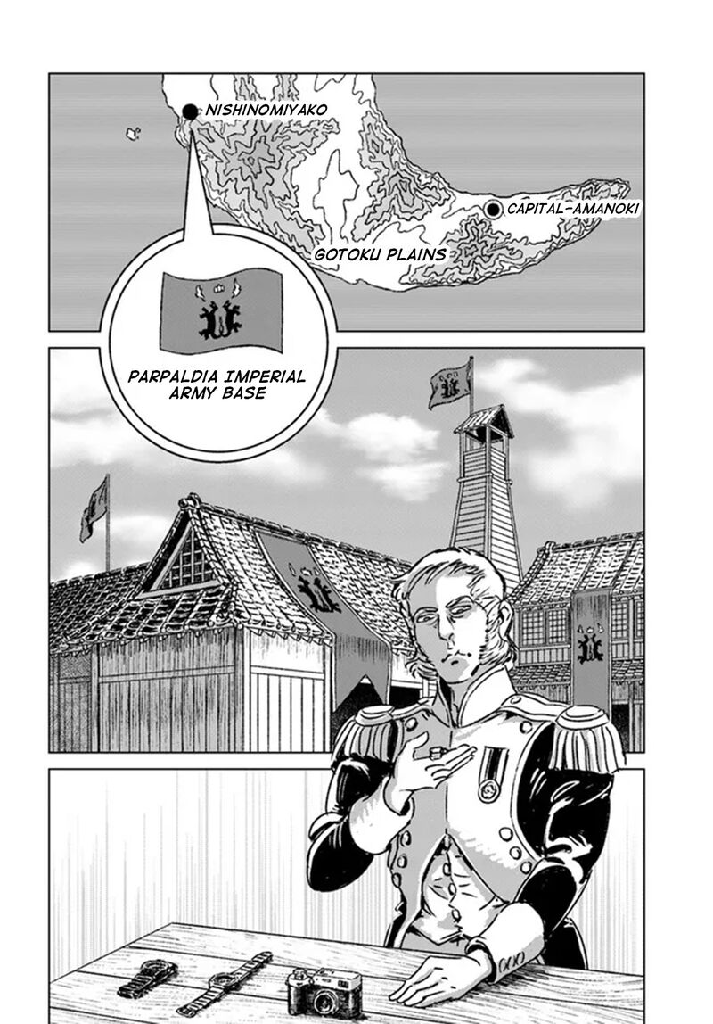 Japan Summons 32 28
