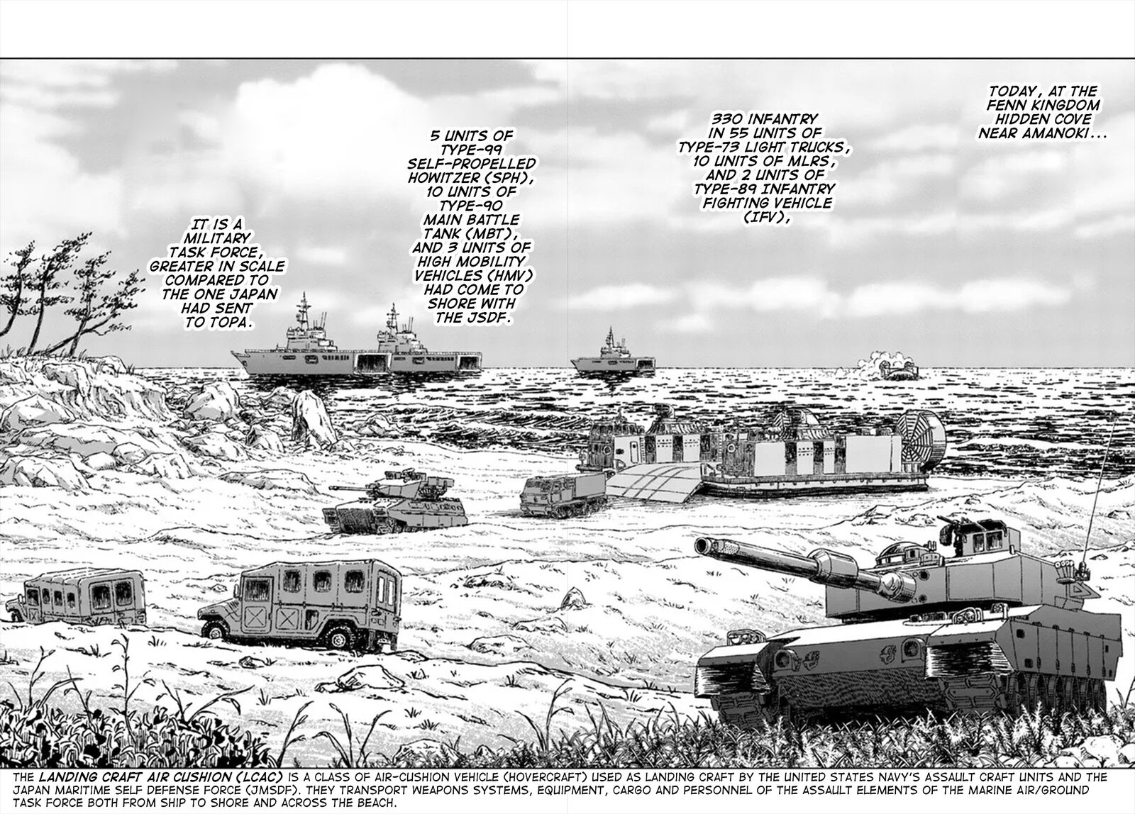 Japan Summons 33 35
