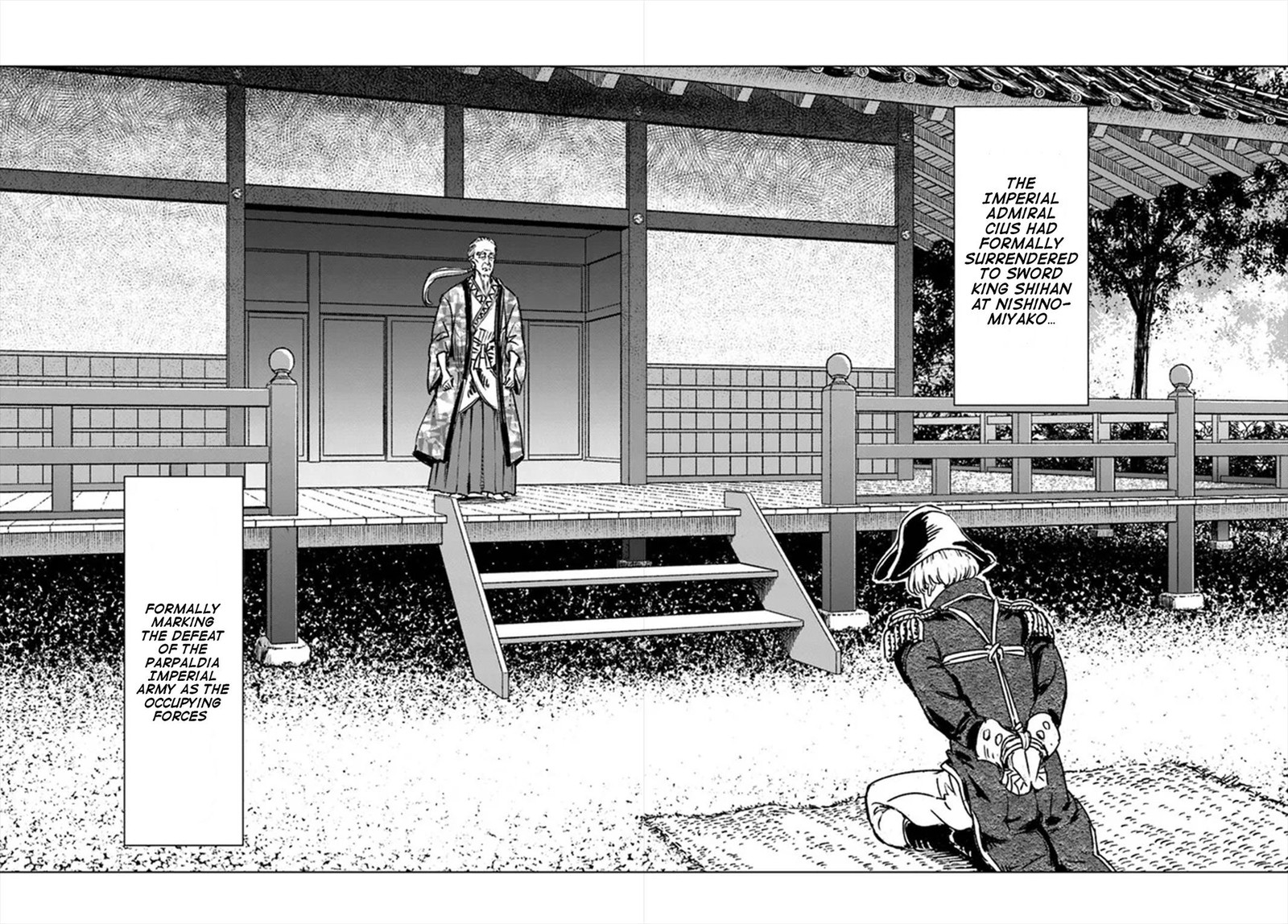 Japan Summons 35 22