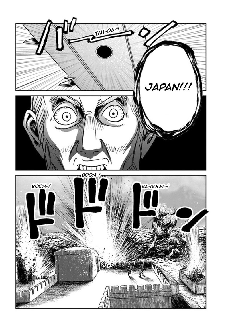 Japan Summons 37 38