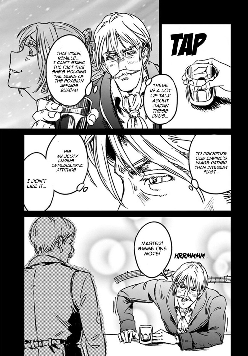 Japan Summons 37 6